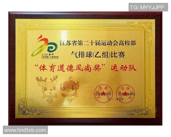 深圳排球队引领最新排球团队协作榜单前十名的精彩表现分析 深圳排球队引领最新排球团队协作榜单前十名的精彩表现分析