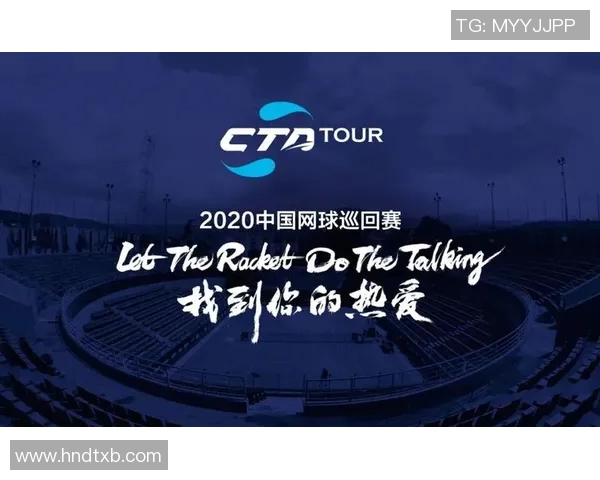 深圳网球队与成都网球队赛后状态分析与复盘总结