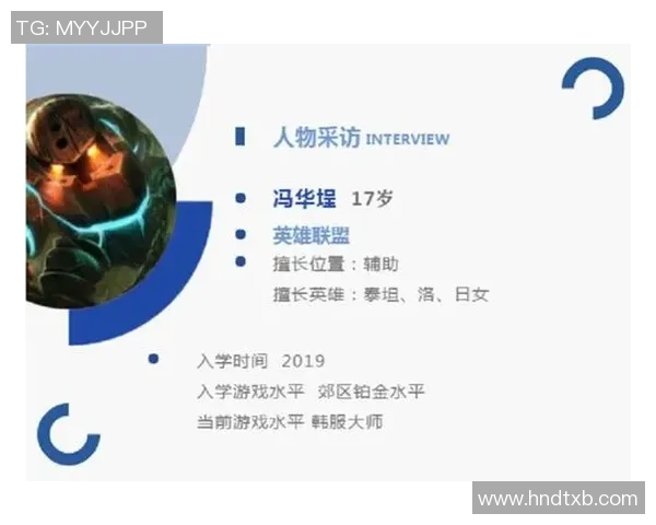 重庆乒乓球队实力解析：从青训到职业选手的成长之路