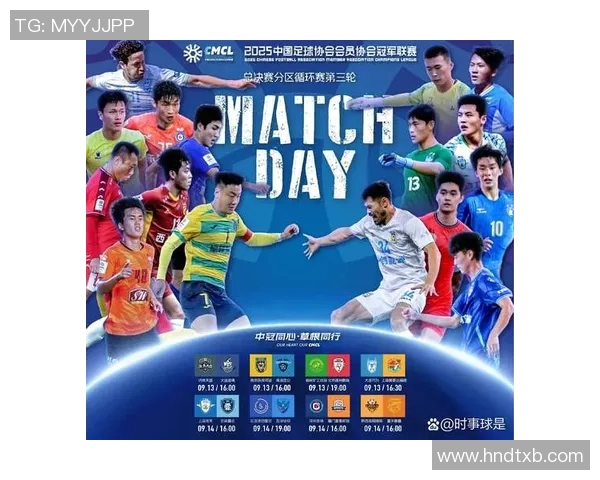 西安羽毛球队在世界锦标赛积分榜上以51分稳居第一名引发关注