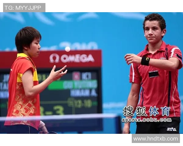 上海乒乓球队在洲际杯中的默契配合与战术分析