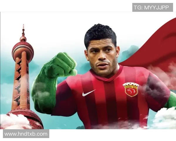 巴西足球明星绿巨人背后的传奇故事与成就解析 巴西足球明星绿巨人背后的传奇故事与成就解析