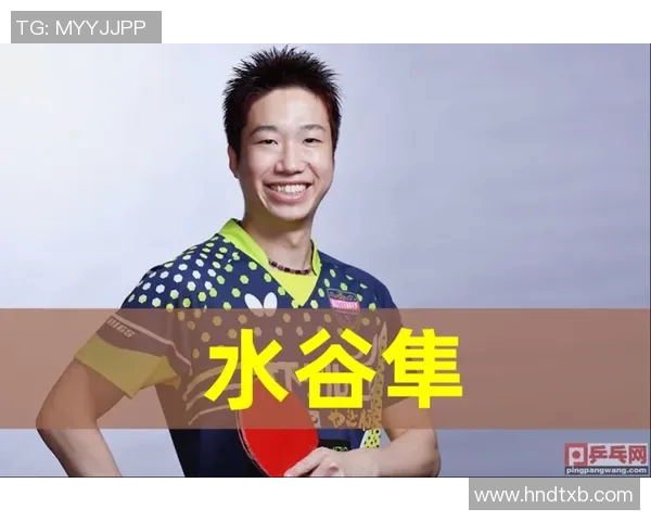 广州乒乓球队的整体压制策略与技术深度解析