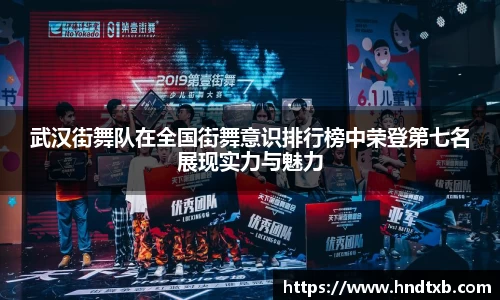 k1体育官方网站