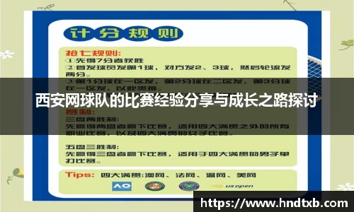 k1体育网页版