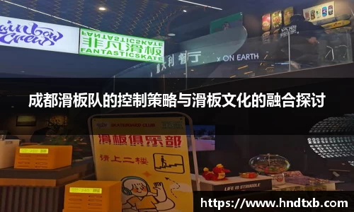 k1体育官方网站