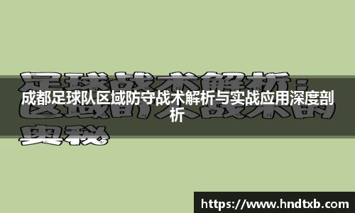 k1体育APP