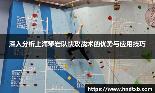 k1体育官方网站