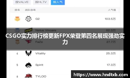 k1体育APP
