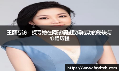 k1体育网页版