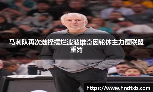 k1体育官方网站