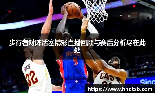 k1体育网页版