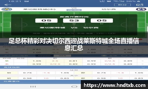 k1体育官方网站