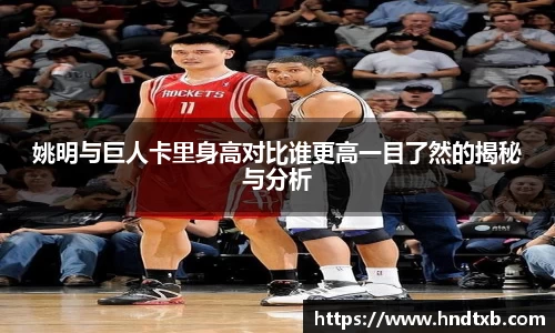 k1体育
