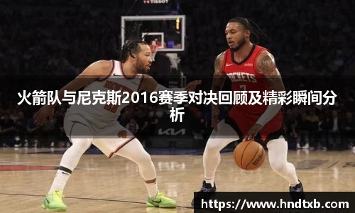 k1体育网页版