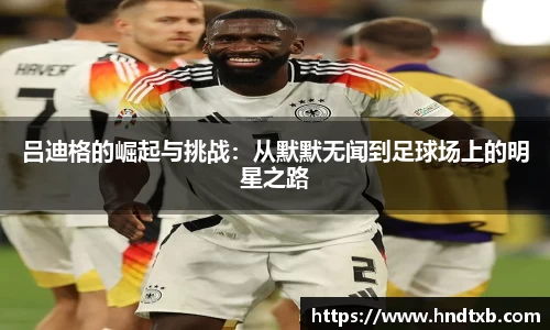 k1体育网页版