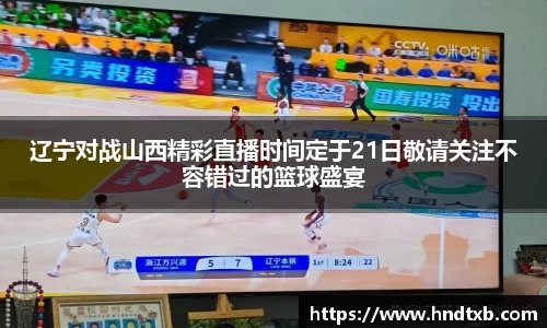 k1体育
