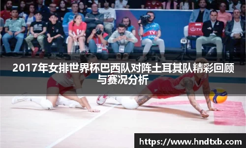 k1体育