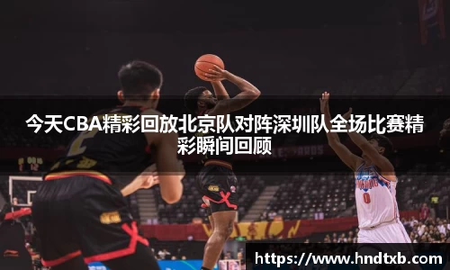 k1体育网页版