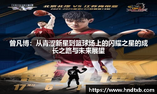 k1体育官方网站