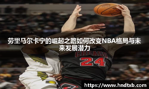 k1体育官方网站