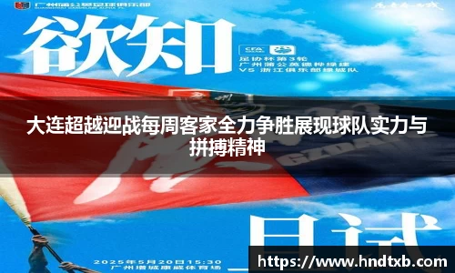 k1体育官方网站