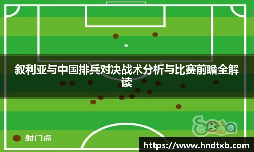 k1体育官方网站