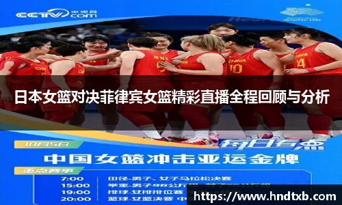 k1体育网页版
