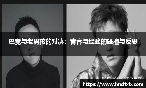 k1体育网页版