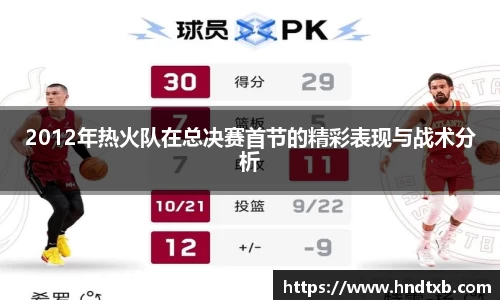 k1体育官方网站