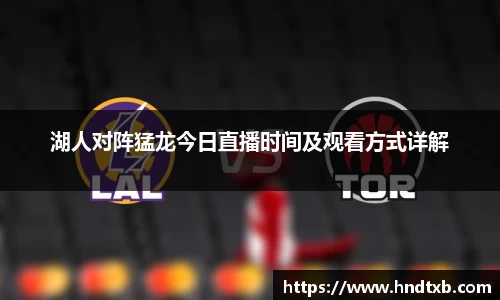 k1体育APP
