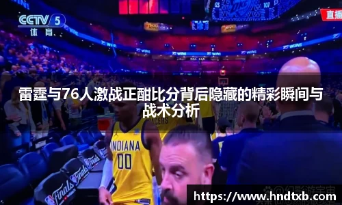 k1体育