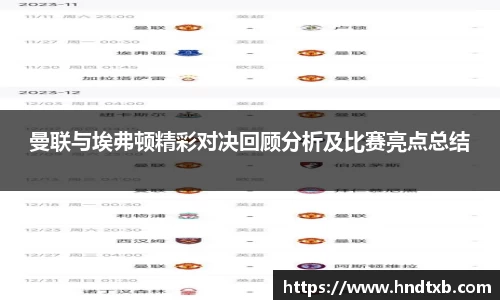 k1体育官方网站