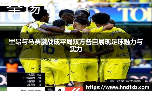 k1体育