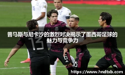 k1体育官方网站