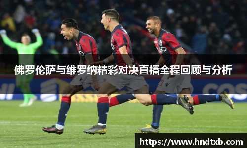 k1体育官方网站