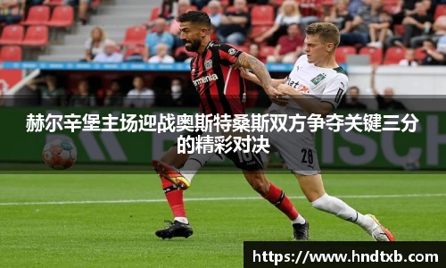 k1体育