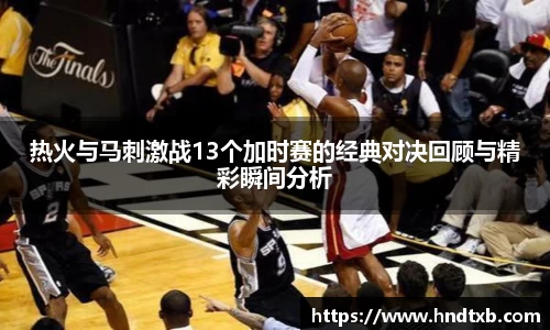 k1体育官方网站